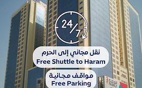 فندق أبراج الريان المكية Al Rayyan Makiya Towers 4